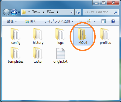 MQL4フォルダ